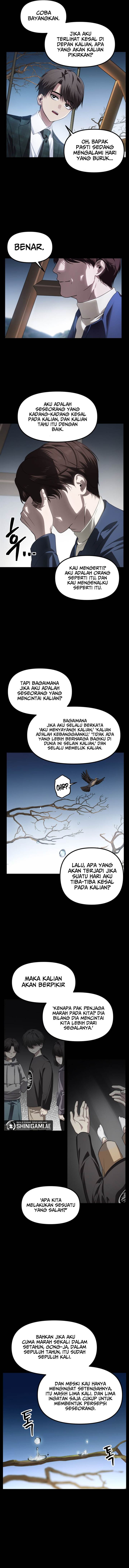 SSS-Class Suicide Hunter Chapter 128 Gambar 3