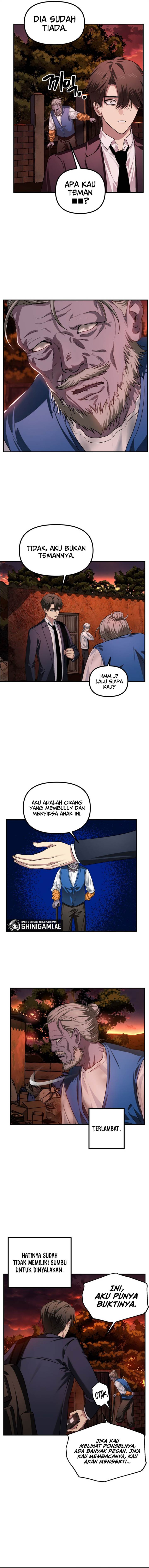 SSS-Class Suicide Hunter Chapter 128 Gambar 6