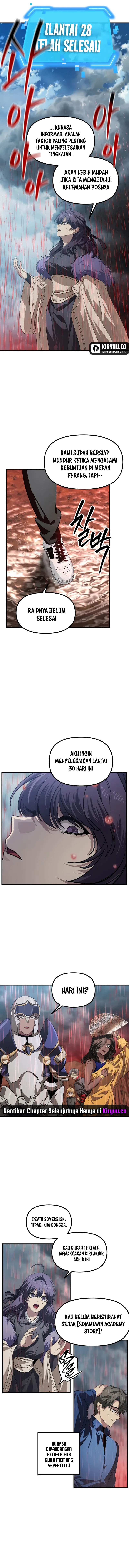 SSS-Class Suicide Hunter Chapter 118 Gambar 13