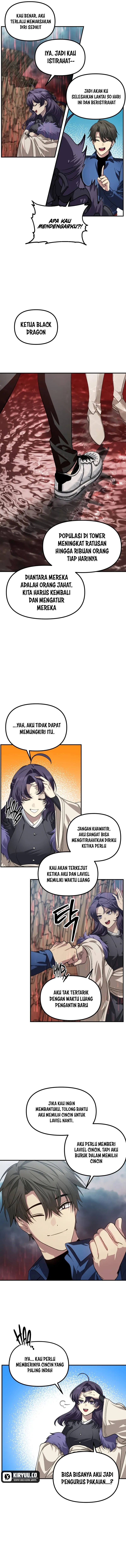 SSS-Class Suicide Hunter Chapter 118 Gambar 14