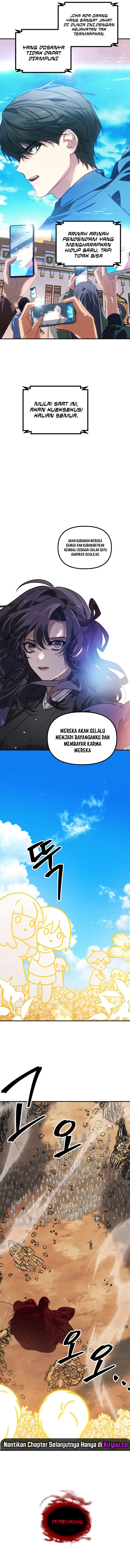 SSS-Class Suicide Hunter Chapter 118 Gambar 4