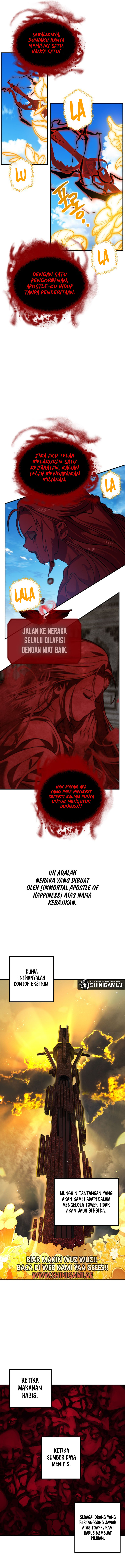 SSS-Class Suicide Hunter Chapter 117 Gambar 14