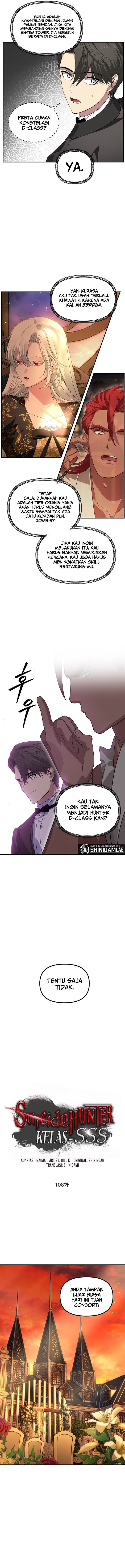 Baca Manhwa SSS-Class Suicide Hunter Chapter 108 Gambar 2