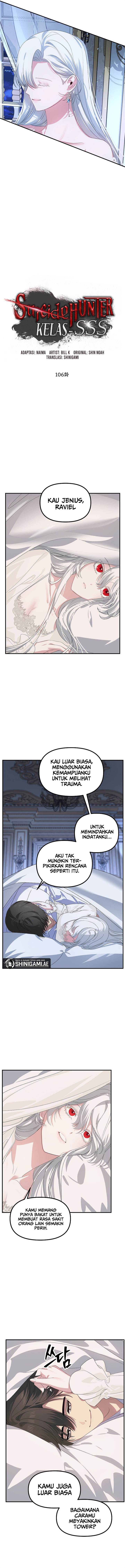 Baca Manhwa SSS-Class Suicide Hunter Chapter 106 Gambar 2