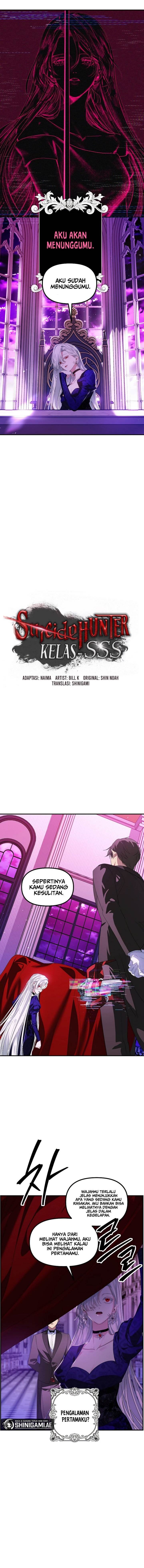 SSS-Class Suicide Hunter Chapter 104 Gambar 5