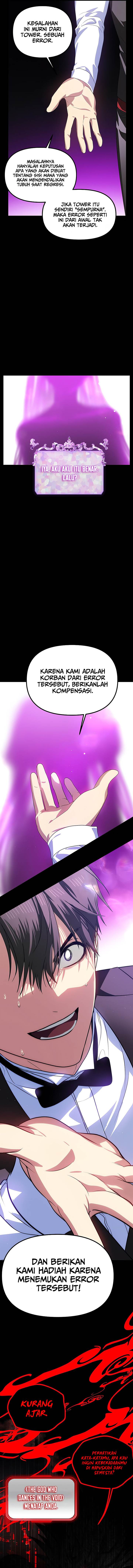 SSS-Class Suicide Hunter Chapter 103 Gambar 8
