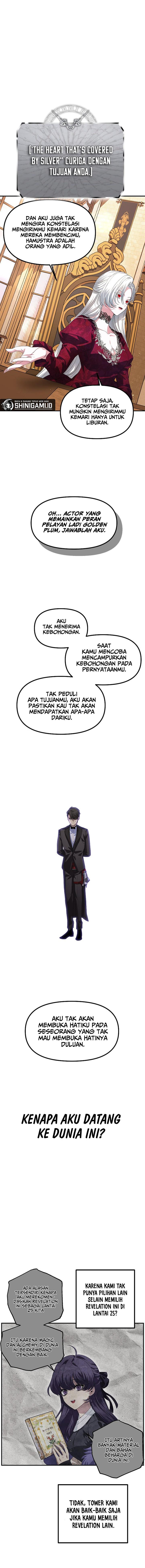 SSS-Class Suicide Hunter Chapter 92 Gambar 12