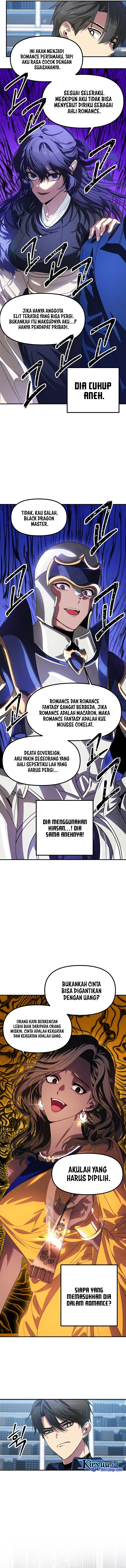 SSS-Class Suicide Hunter Chapter 84 Gambar 9