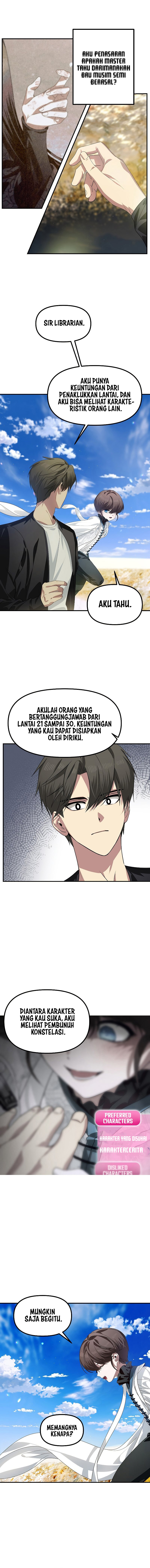 SSS-Class Suicide Hunter Chapter 82 Gambar 12