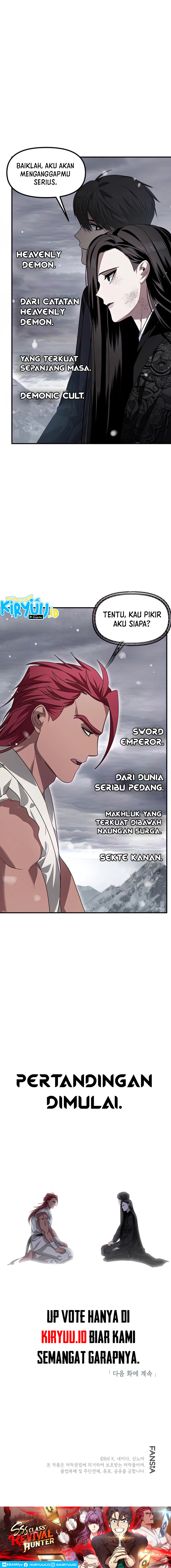 SSS-Class Suicide Hunter Chapter 76 Gambar 10