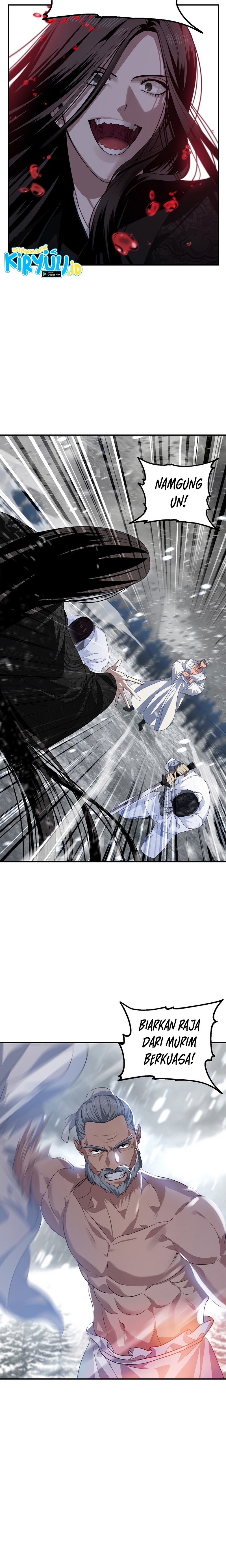SSS-Class Suicide Hunter Chapter 74 Gambar 15