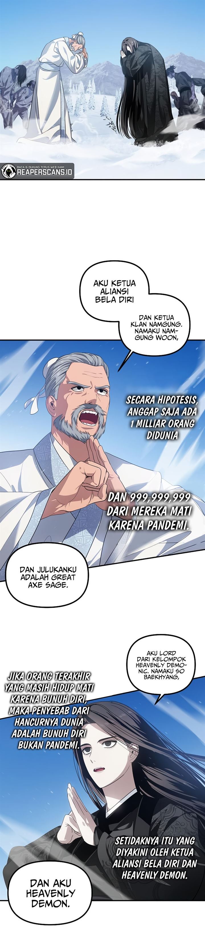 SSS-Class Suicide Hunter Chapter 58 Gambar 22