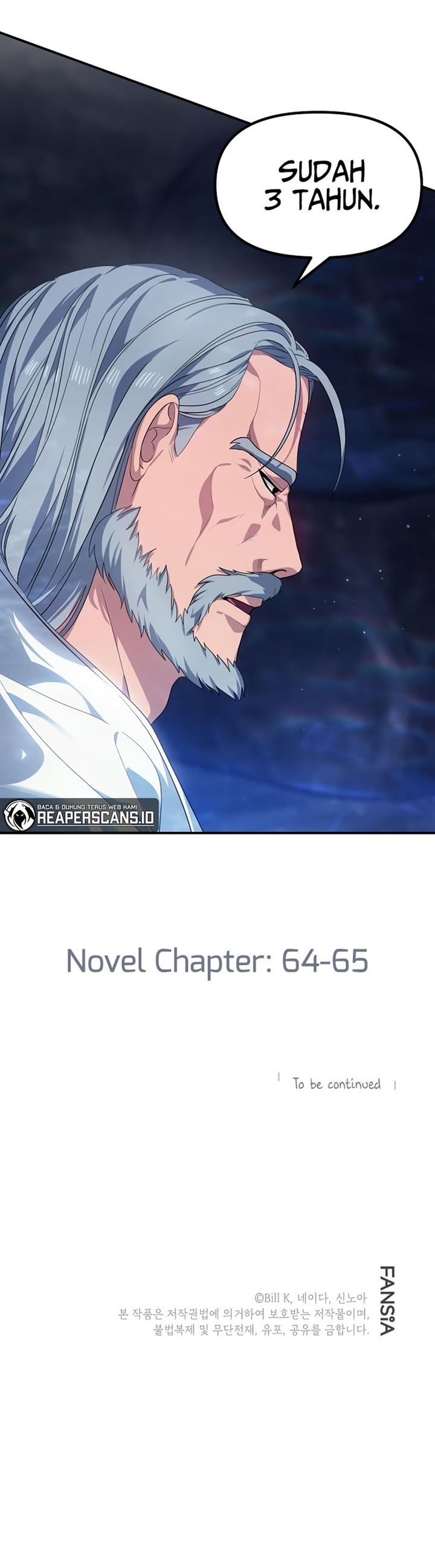 SSS-Class Suicide Hunter Chapter 57 Gambar 23