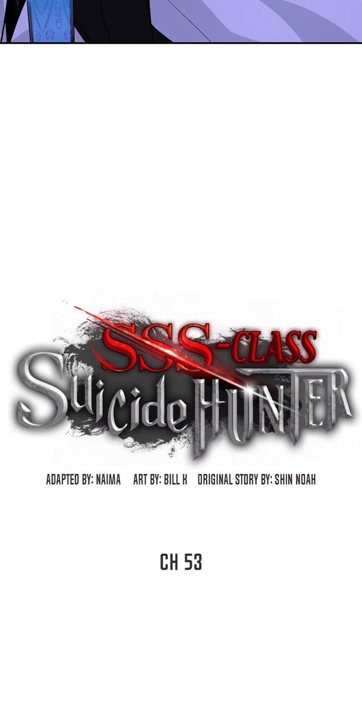 SSS-Class Suicide Hunter Chapter 53 Gambar 11