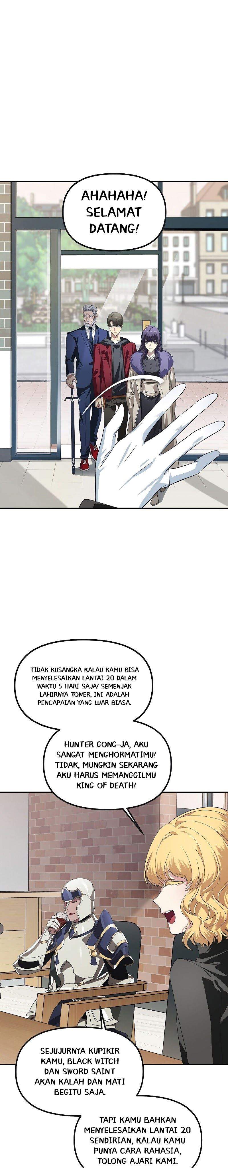 SSS-Class Suicide Hunter Chapter 45 Gambar 14