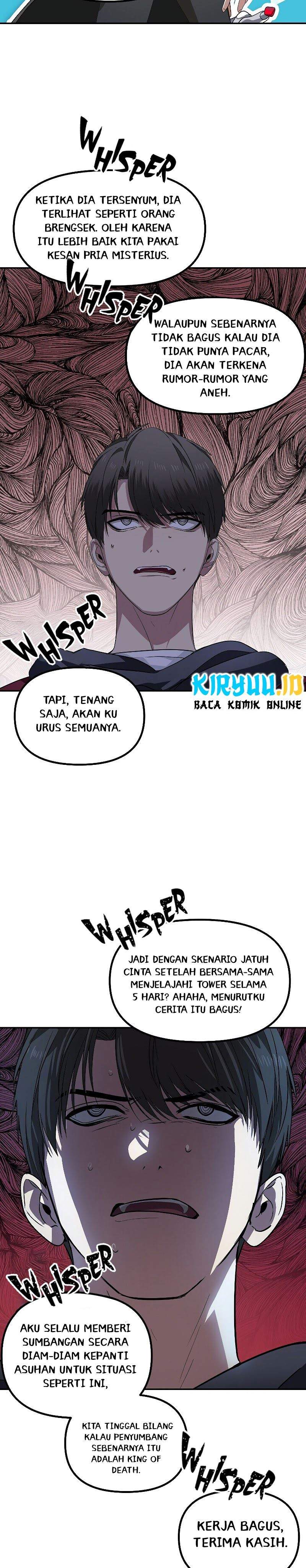 SSS-Class Suicide Hunter Chapter 45 Gambar 24