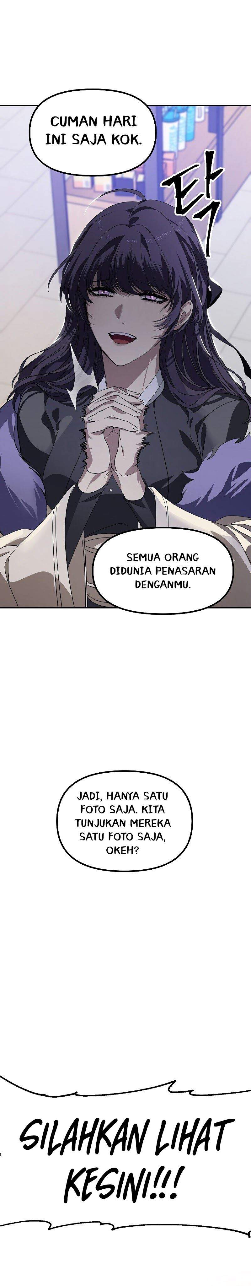 SSS-Class Suicide Hunter Chapter 45 Gambar 26