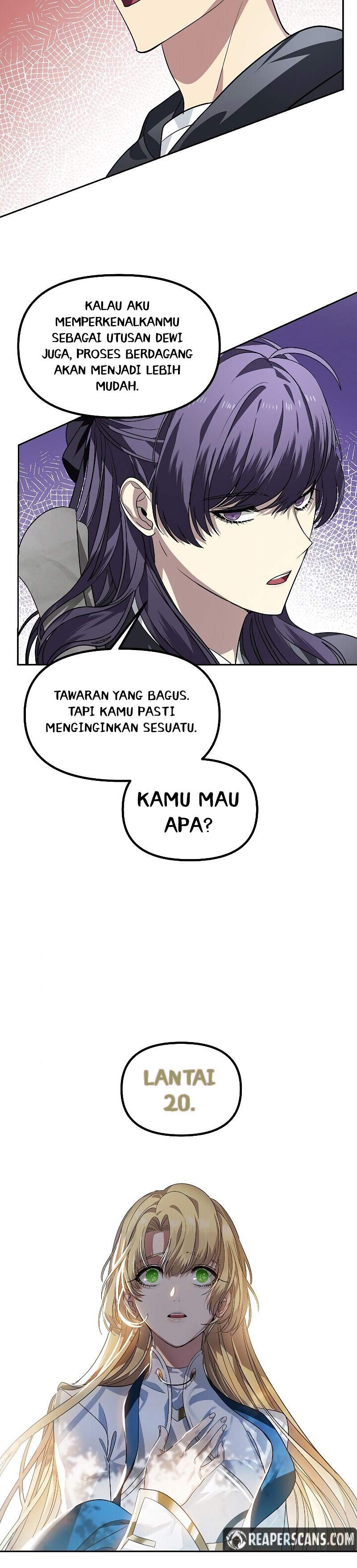 SSS-Class Suicide Hunter Chapter 44 Gambar 26