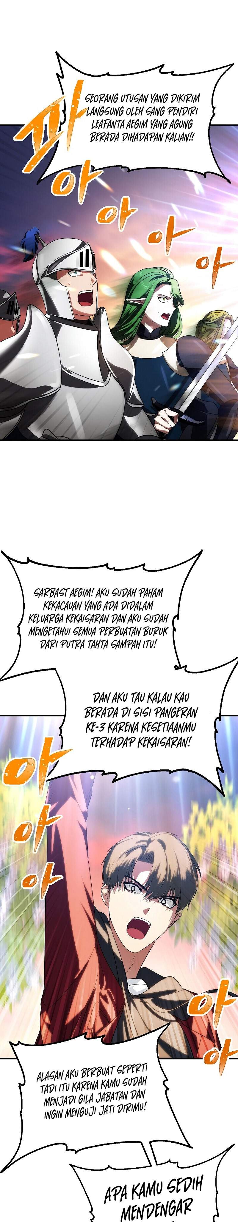 SSS-Class Suicide Hunter Chapter 42 Gambar 17