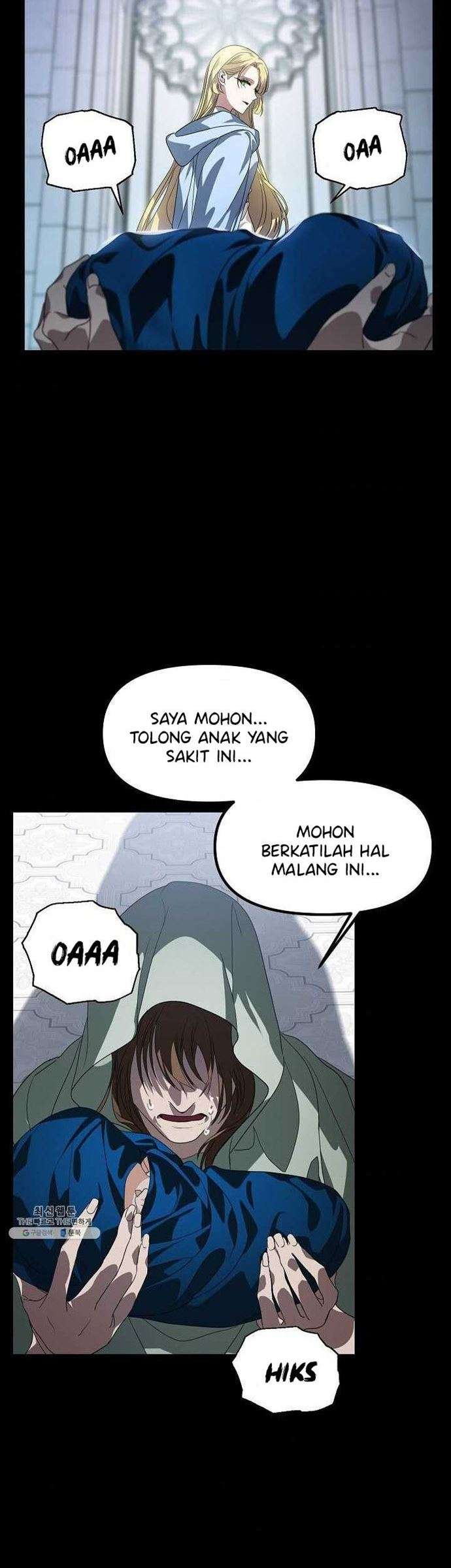 SSS-Class Suicide Hunter Chapter 36 Gambar 3