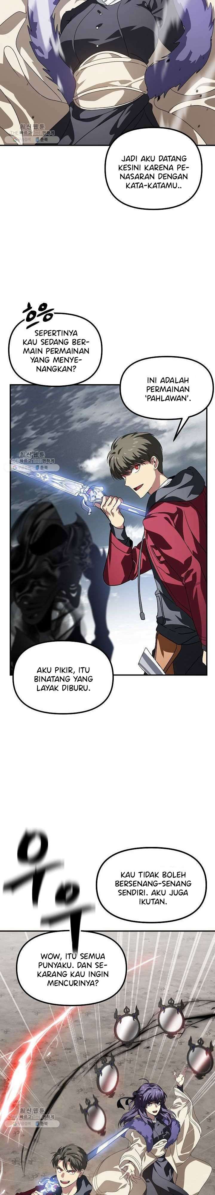 SSS-Class Suicide Hunter Chapter 34 Gambar 39