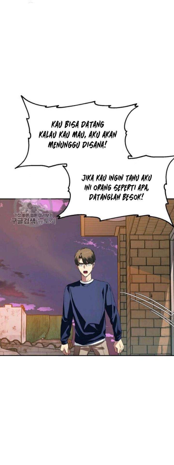 SSS-Class Suicide Hunter Chapter 31 Gambar 17