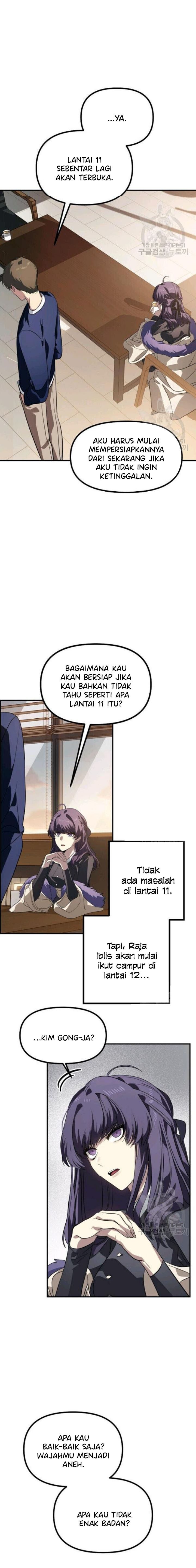 SSS-Class Suicide Hunter Chapter 30 Gambar 7