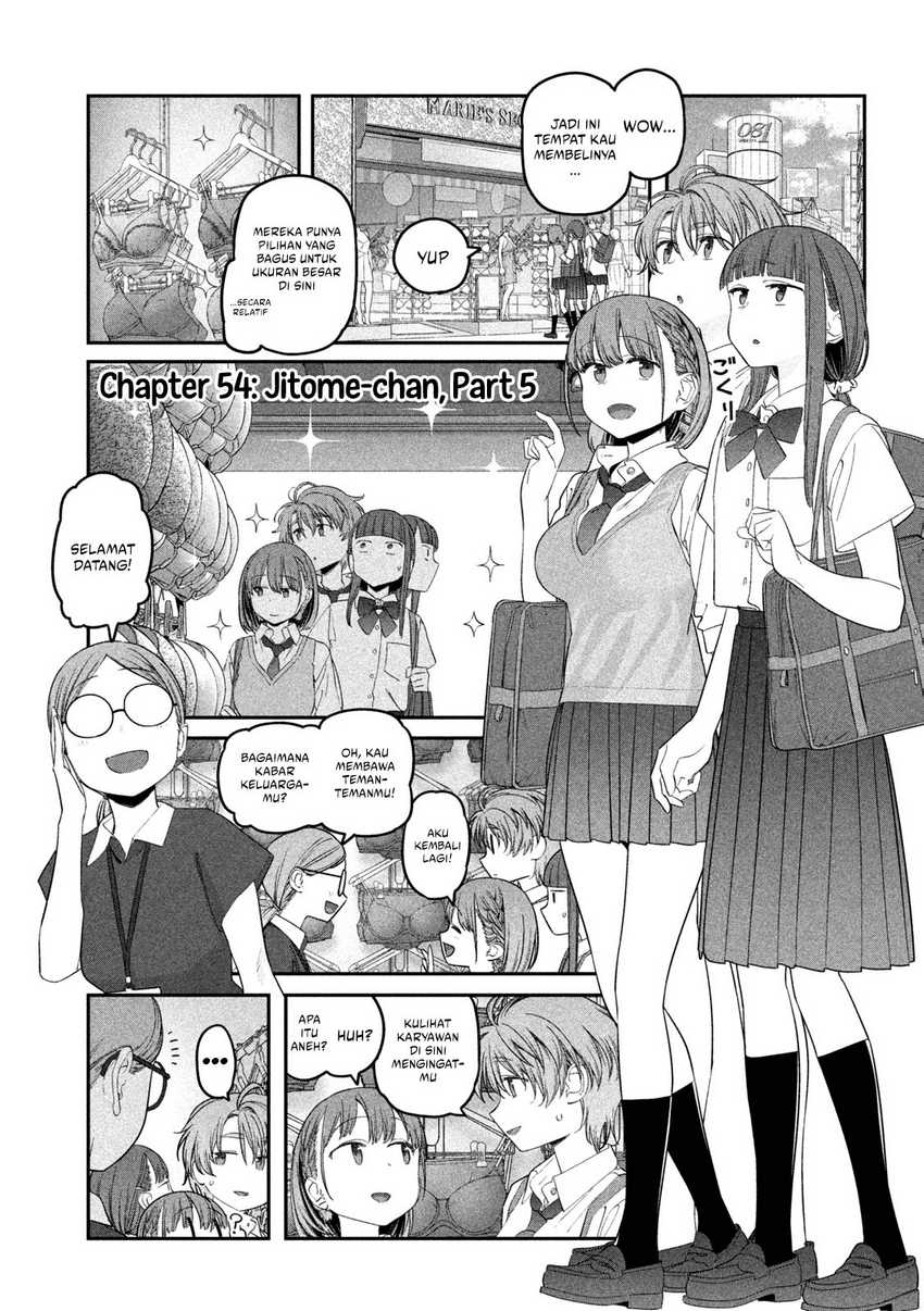 Baca Manga Getsuyoubi no Tawawa (Serialization) Chapter 54 Gambar 2