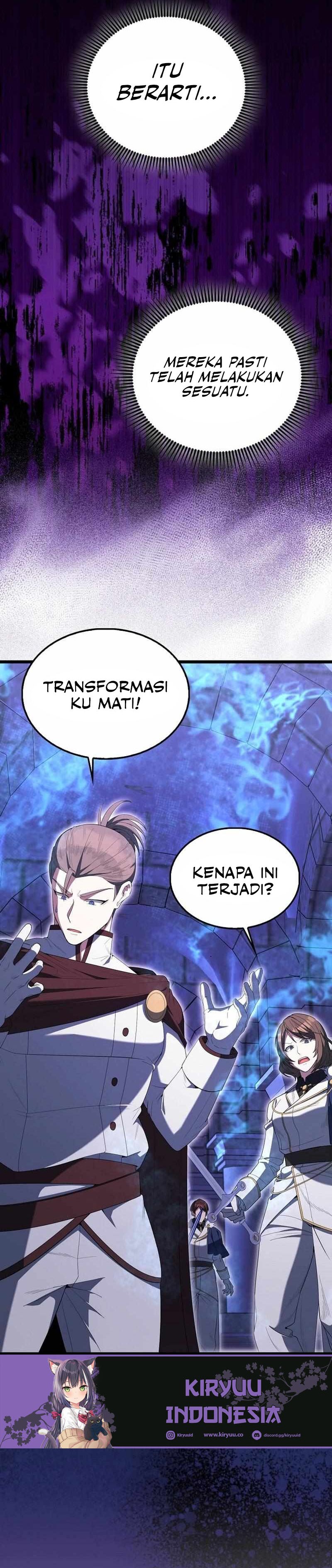 The Extra is Too Strong Chapter 73 Gambar 13