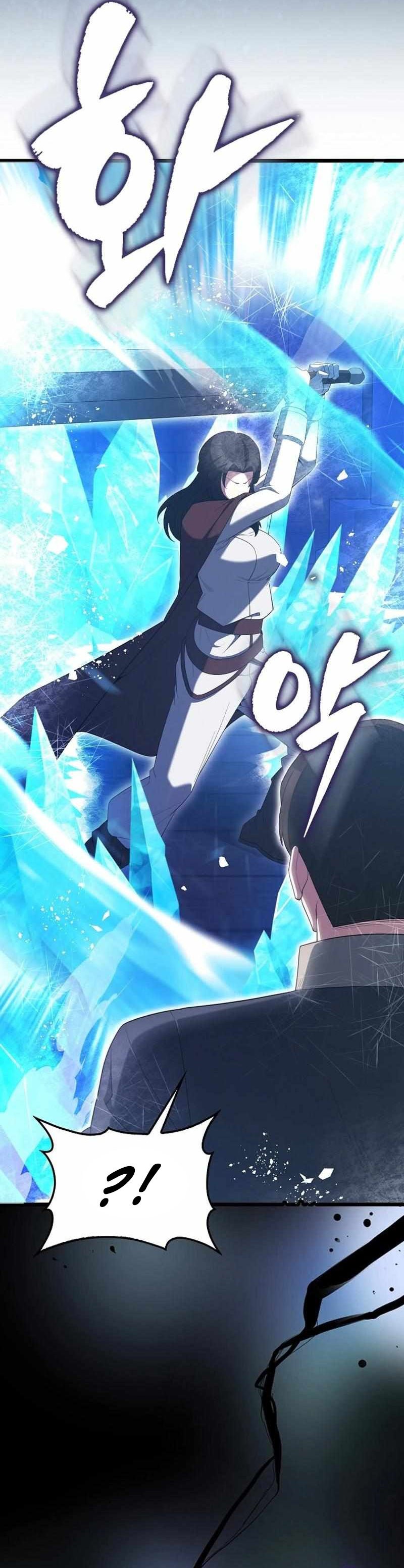 The Extra is Too Strong Chapter 73 Gambar 38
