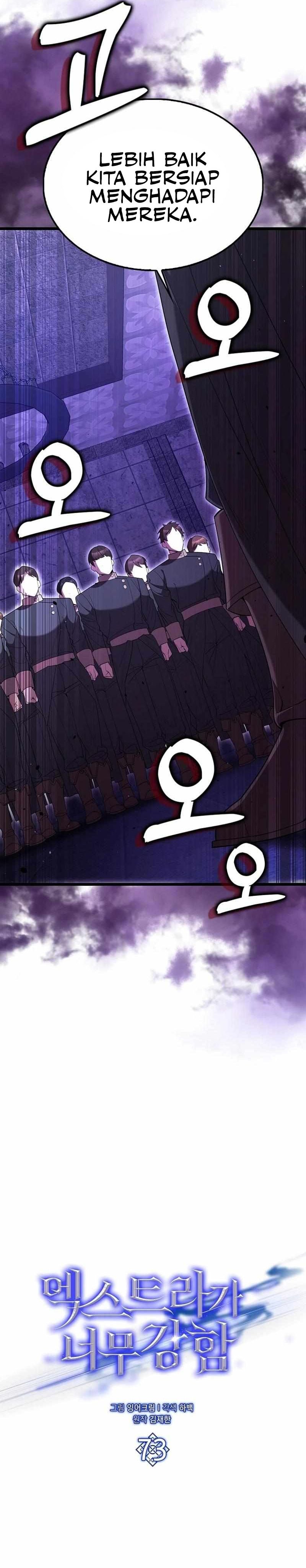 The Extra is Too Strong Chapter 73 Gambar 9