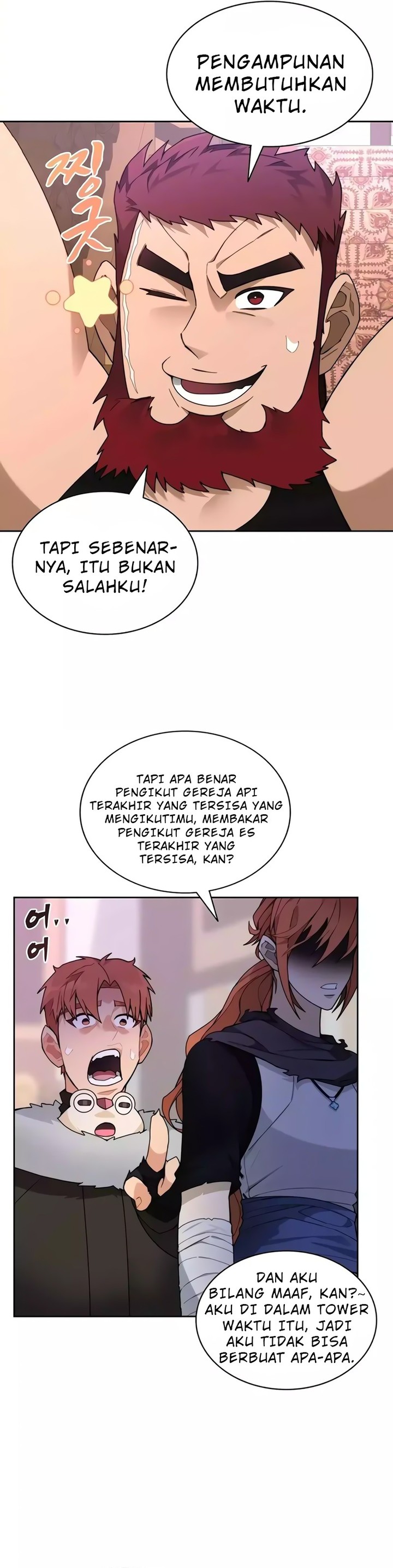 Stuck in the Tower Chapter 62 Gambar 11