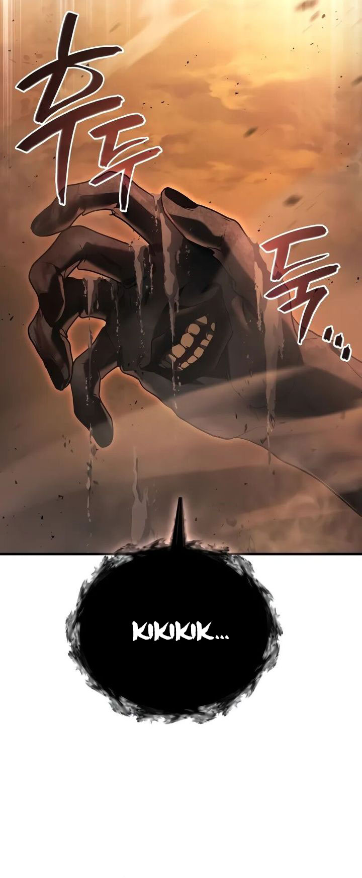 Martial God Regressed to Level 2 Chapter 76 Gambar 14