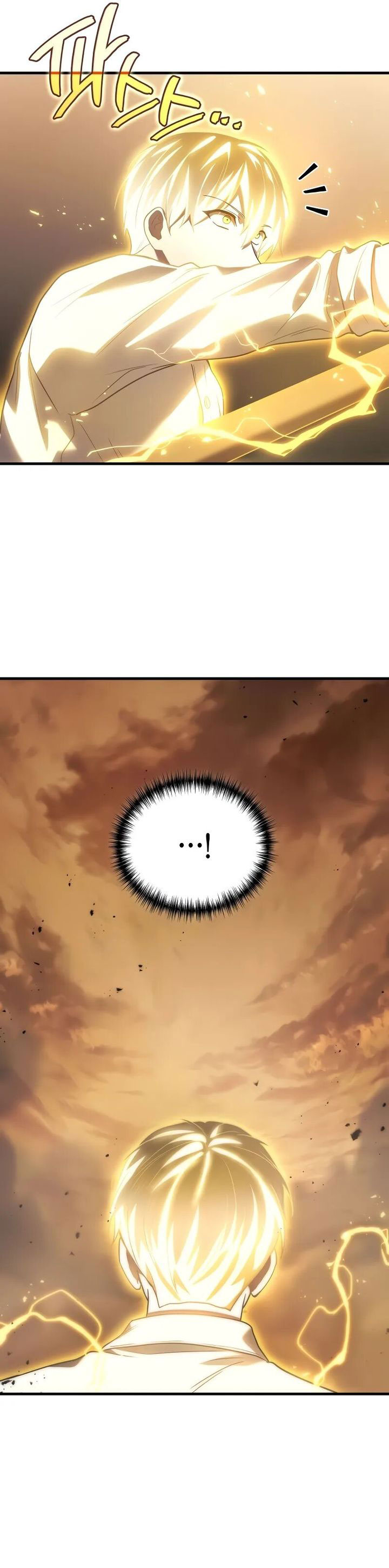 Martial God Regressed to Level 2 Chapter 76 Gambar 37
