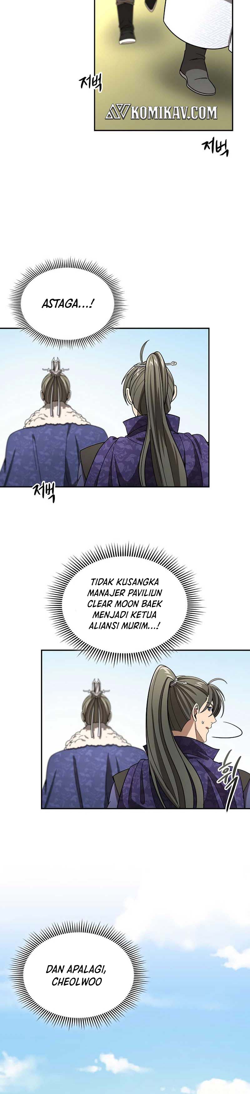 Storm Inn Chapter 111 Gambar 21