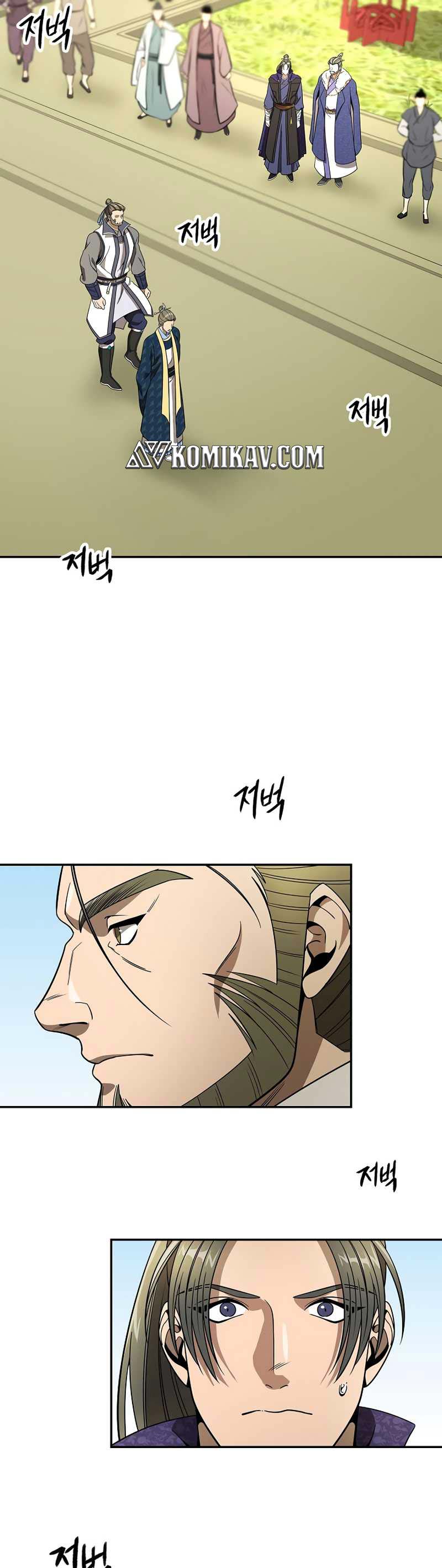 Storm Inn Chapter 111 Gambar 30