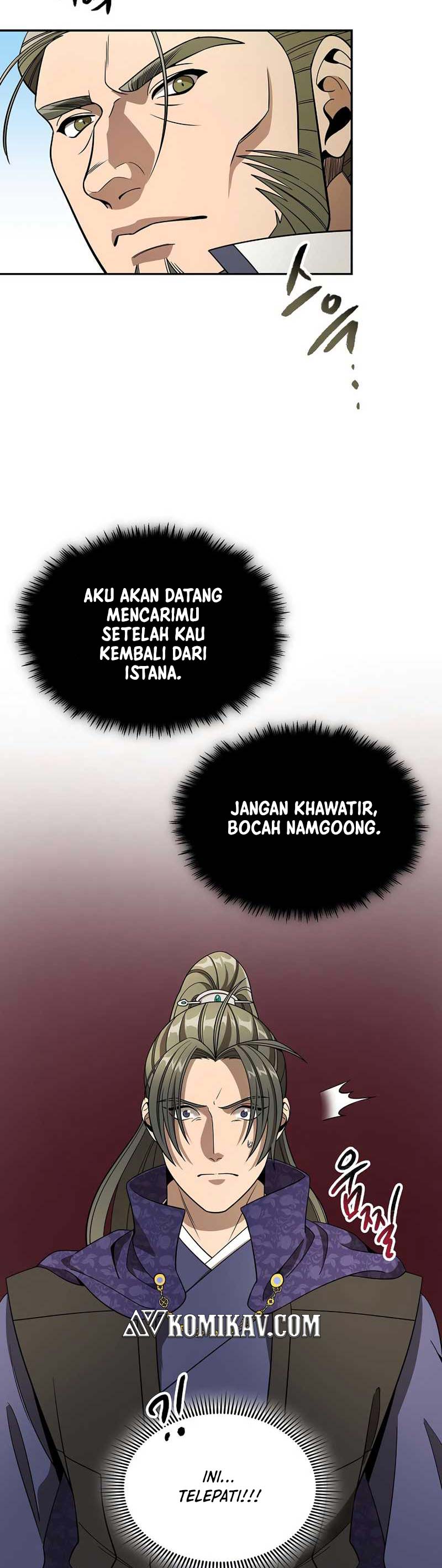Storm Inn Chapter 111 Gambar 31