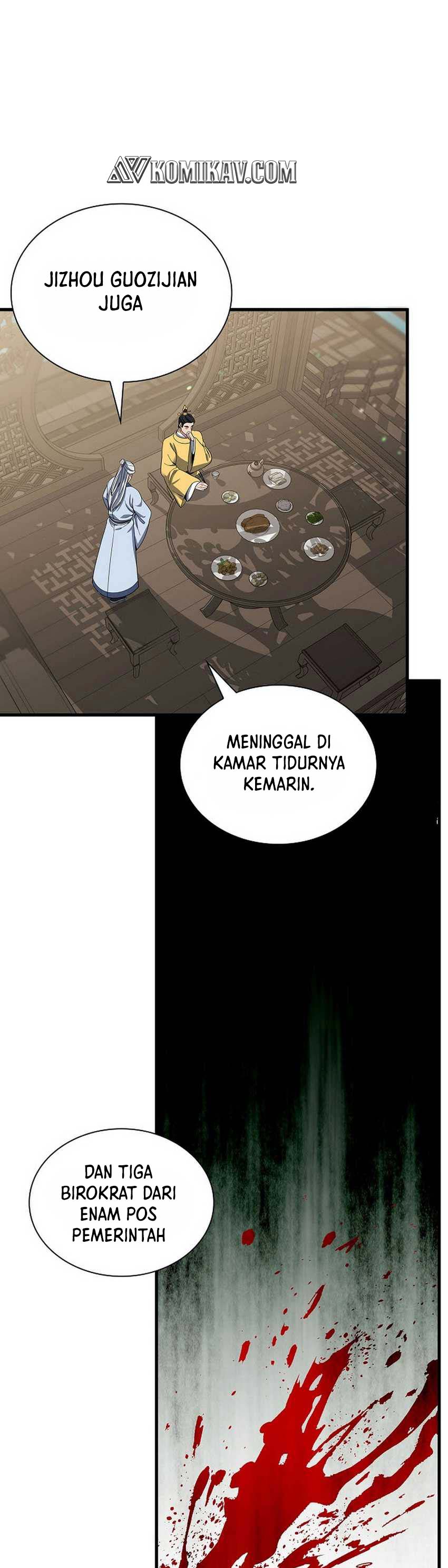 Storm Inn Chapter 109 Gambar 12