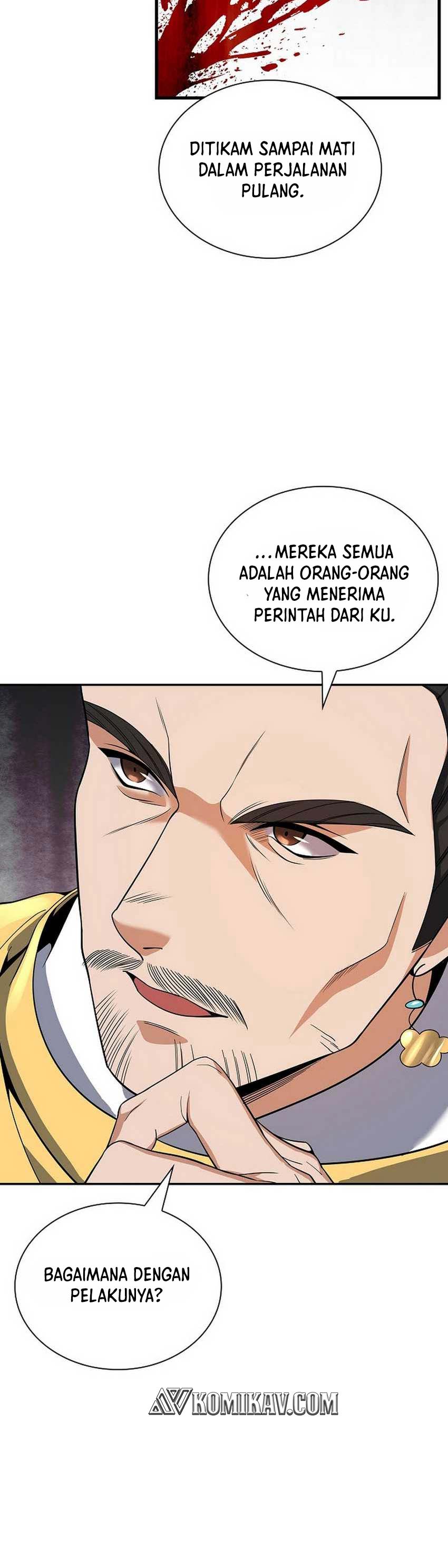 Storm Inn Chapter 109 Gambar 13