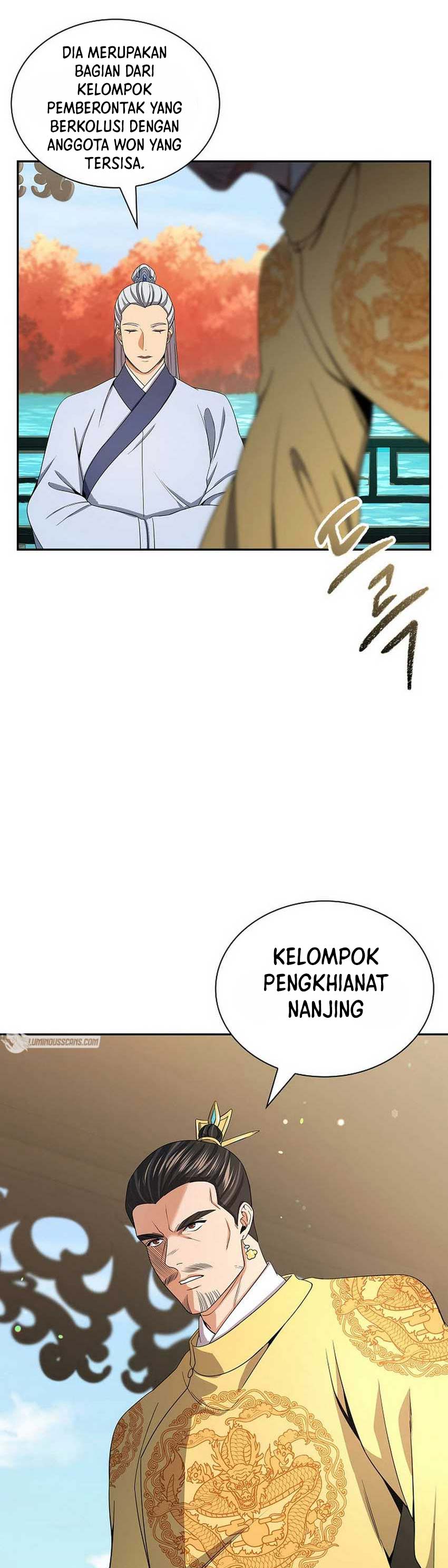 Storm Inn Chapter 109 Gambar 14