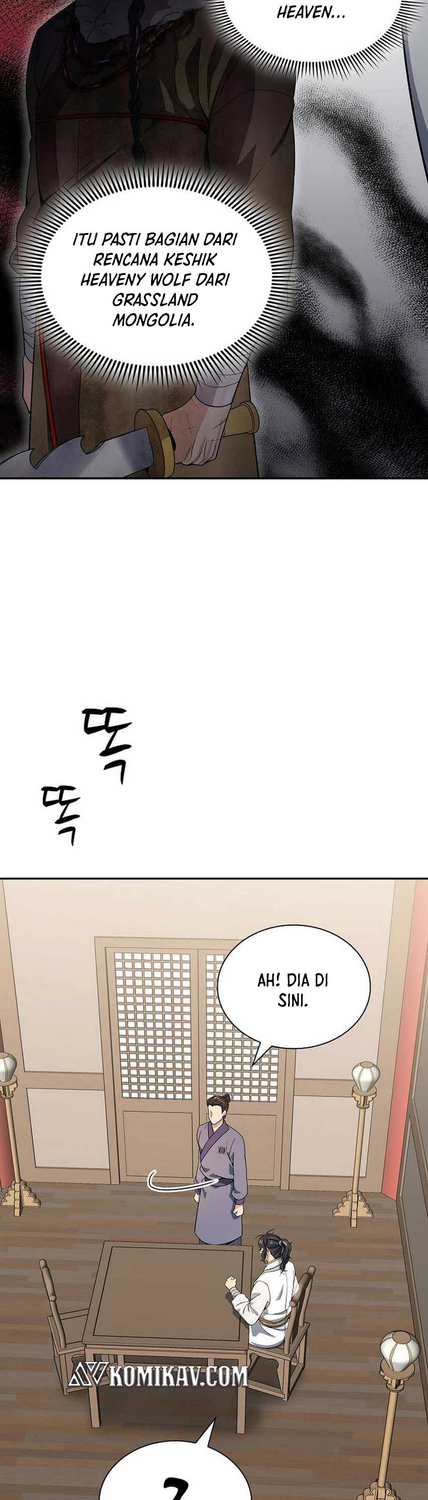 Storm Inn Chapter 109 Gambar 33