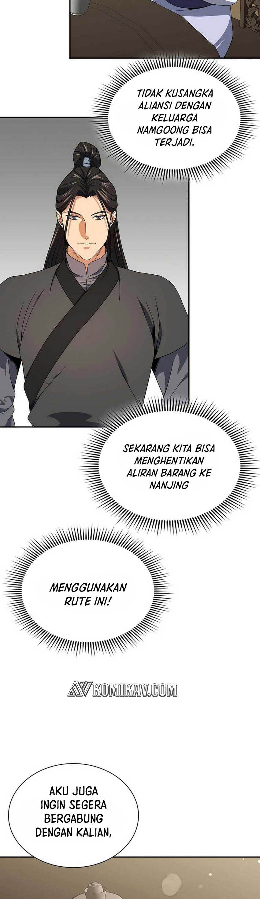 Storm Inn Chapter 109 Gambar 5