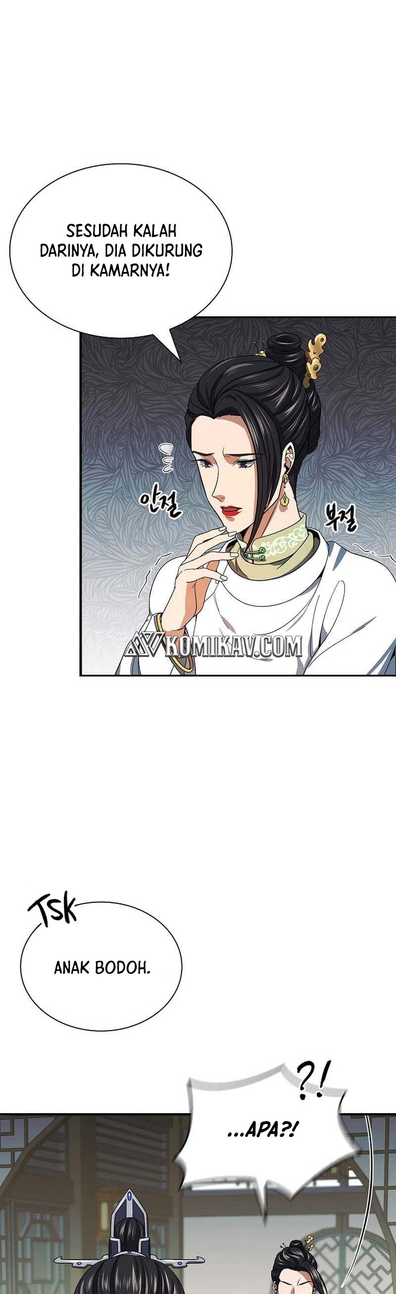 Storm Inn Chapter 106 Gambar 17