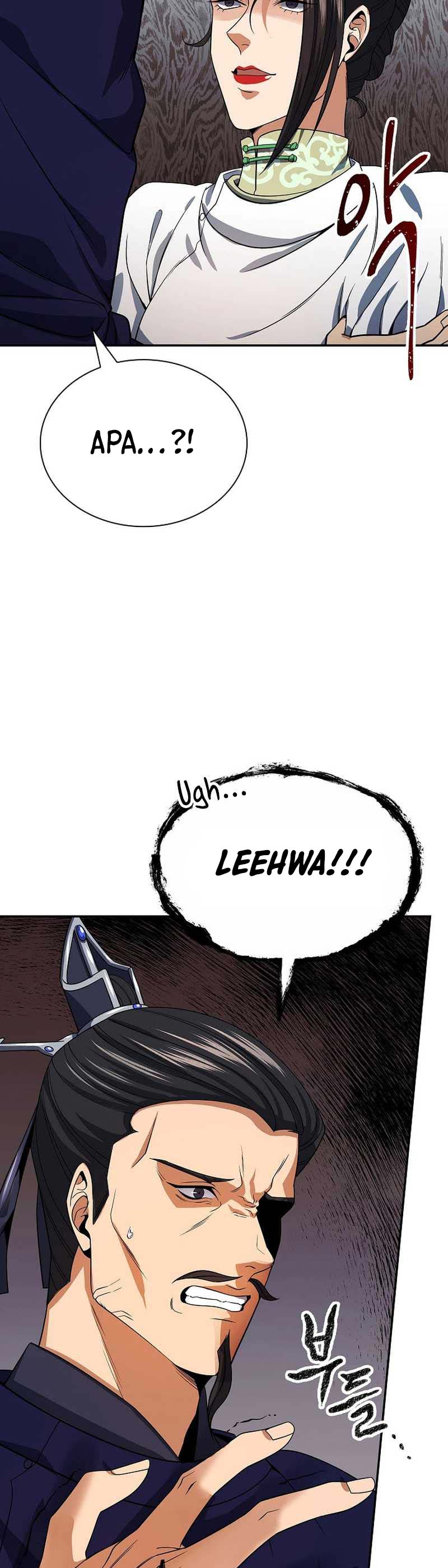 Storm Inn Chapter 106 Gambar 23