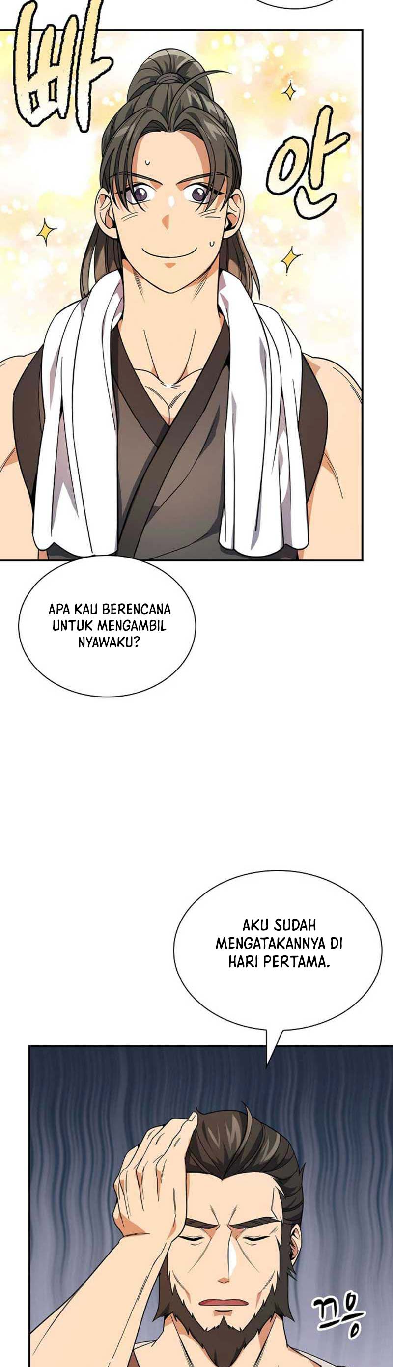 Storm Inn Chapter 104 Gambar 15