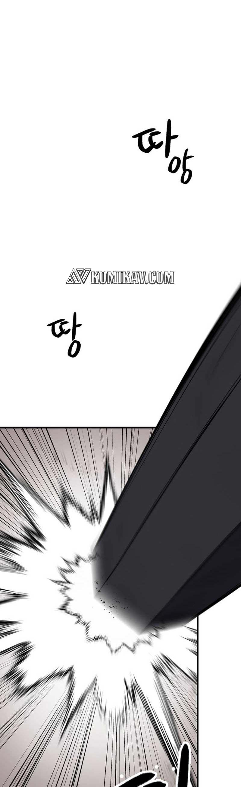 Baca Manhwa Storm Inn Chapter 104 Gambar 2
