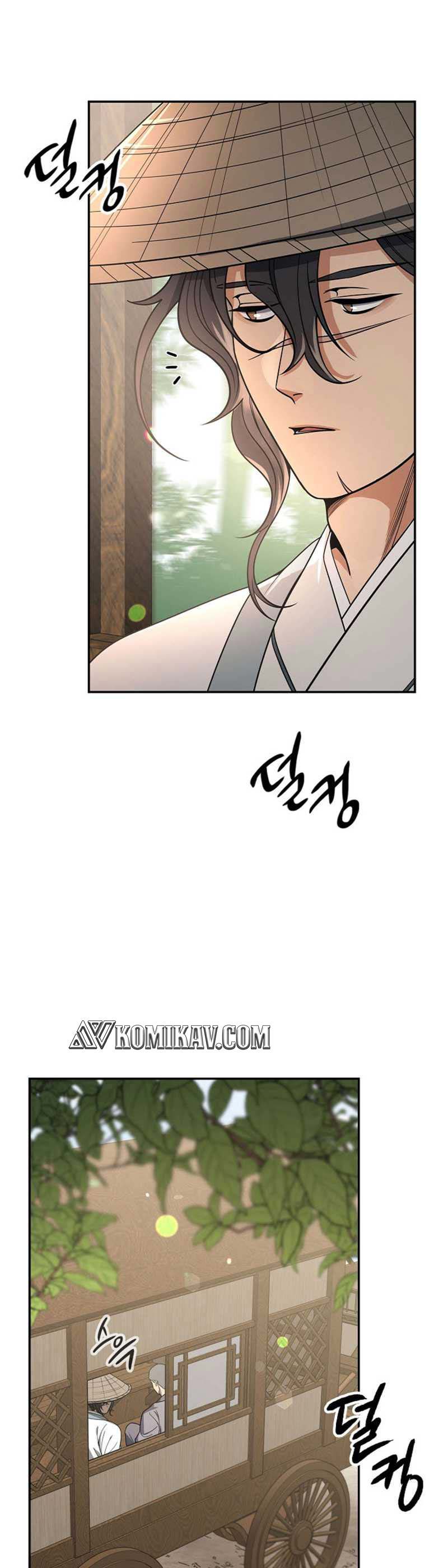 Storm Inn Chapter 104 Gambar 30