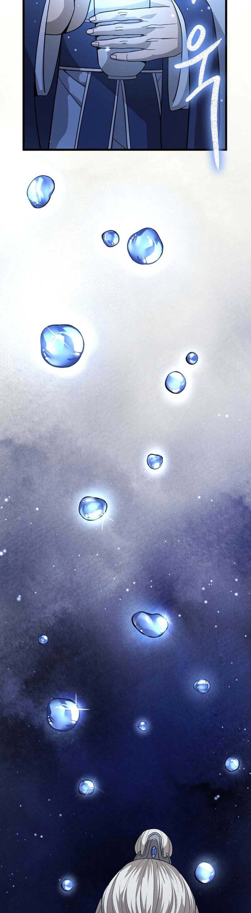 Storm Inn Chapter 103 Gambar 13