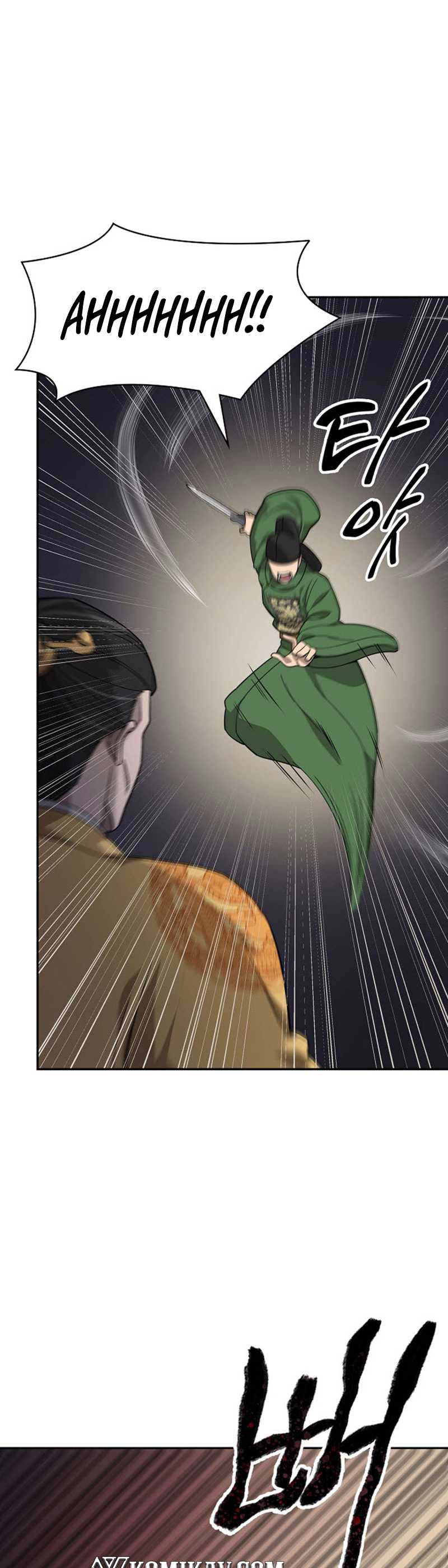 Storm Inn Chapter 103 Gambar 20