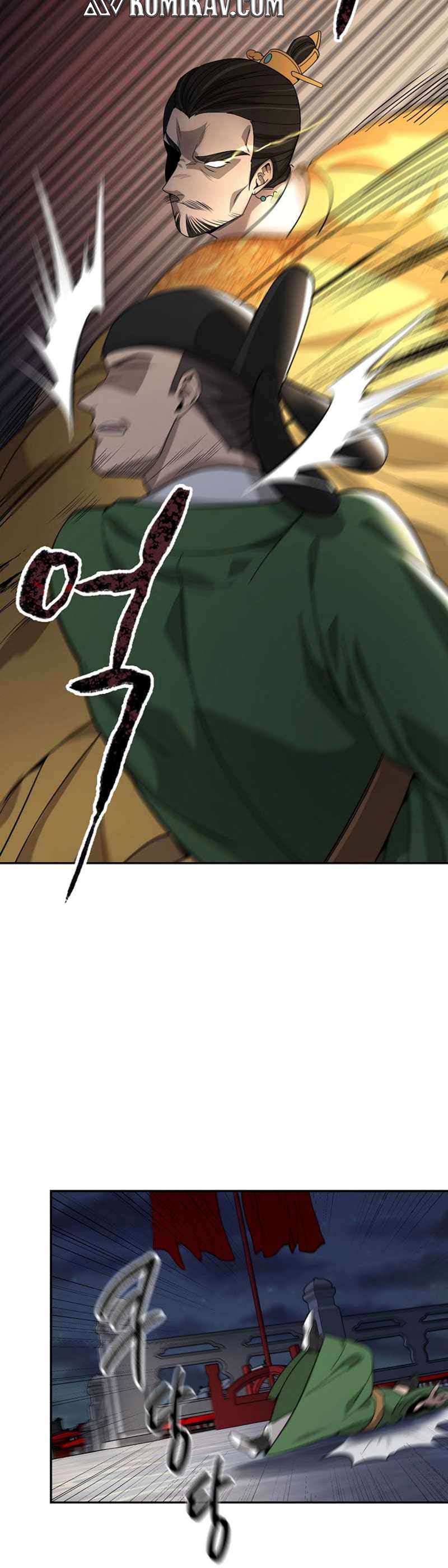 Storm Inn Chapter 103 Gambar 21